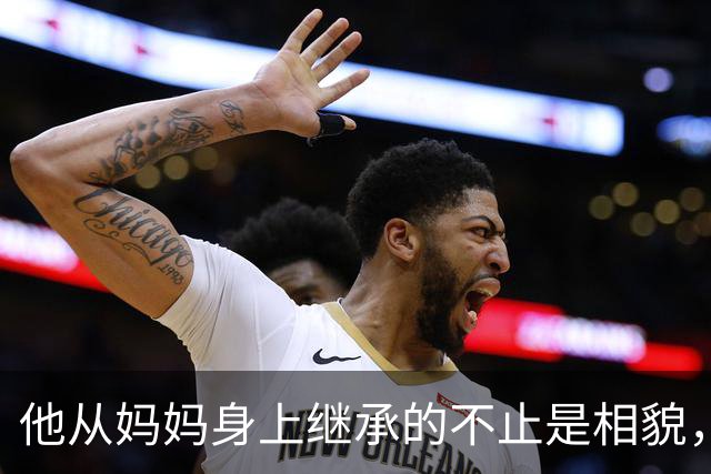 他从妈妈身上继承的不止是相貌，还有那份优雅与坚持